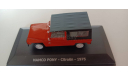 CITROEN NAMCO Pony 1975 Red/Black 1-43 altaya ADD102, масштабная модель, Citroën, 1:43, 1/43