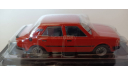 Skoda-120S 1:43 автолегенды де195, масштабная модель, Škoda, 1/43