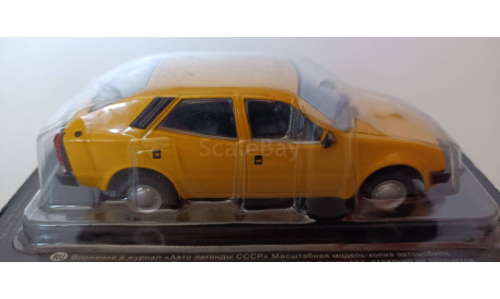 ИЖ-19 (желтый) 1:43 автолегенды де143, масштабная модель, scale43