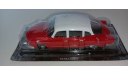 TATRA 603-1 (красный) 1:43 автолегенды  де155, масштабная модель, 1/43