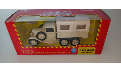 G-ААА ’Каракум’ (бежевый) 1:43 наш автопром ап7530беж, масштабная модель, газ, scale43