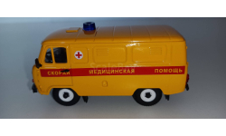 U-грузовой фургон (пластик, окрашенный жёлтый) ’Скорая мед.помощь’ (декали) 1:43 15852 02 А