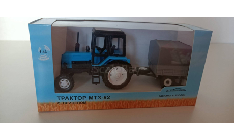 Трактор МТЗ-82 (пластик 2х цветный сине-черный) с прицепом с/х тент 1:43 160062, масштабная модель трактора, scale43