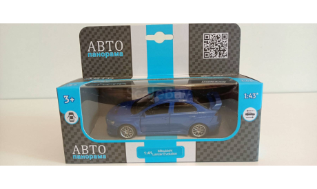 Mitsubishi Lancer Evolution, синий, откр.1-41 JB1251578, масштабная модель, автопанорама