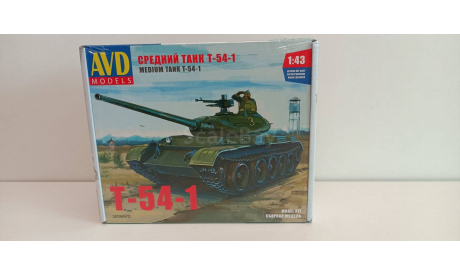 Сборная модель Средний танк T-54-1 1-43 AVD 3009, сборные модели бронетехники, танков, бтт, бронетехника, 1:43, 1/43