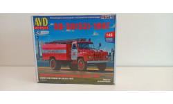 Сборная модель Пожарная автоцистерна АЦ-30(53)-106Г 1-43 AVD 1549