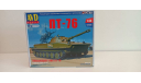 Сборная модель Плавающий танк ПТ-76 1-43 AVD 3015, сборные модели бронетехники, танков, бтт, бронетехника, 1:43, 1/43
