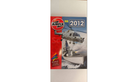 каталог AIRFIX  2012 146 страниц, литература по моделизму