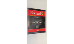журнал Ferrari 1-43  №2 20 страниц