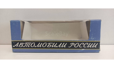 коробка автомобили РОССИИ  для моделей   1-43, масштабная модель, 1:43, 1/43