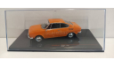 SKODA 110R 1978 Orange 1-43 ixo CLC440 А, масштабная модель, Škoda, 1:43, 1/43