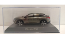 CITROEN C5X 2021 Amazonite Grey 1-43 NOREV 155571 А, масштабная модель, Citroën, 1:43, 1/43