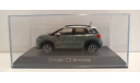 CITROEN C3 Aircross (кроссовер) 2021 Kaki Grey 1-43 NOREV 155335 А, масштабная модель, Citroën, 1:43, 1/43