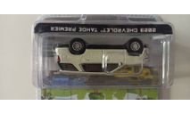 CHEVROLET Tahoe Premier 4x4 2023 Iridescent Pearl Tricoat 1-64 GREENLIGHT 68040B, масштабная модель, 1:64, 1/64