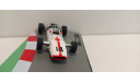 HONDA RA300 #14 John Surtees 1967 1-43 ALTAYA F1M047 А, масштабная модель, 1:43, 1/43