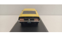 FORD Mustang Mach 1 ’Eleanor’ ( ’Угнать за 60 секунд’) 1973 Yellow 1-43 GREENLIGHT 86412 А, масштабная модель, 1:43, 1/43