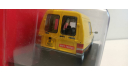 CITROEN C15 D Van ’La Poste’ 1989 Yellow 1-24 ALTAYA CIT011 А, масштабная модель, Citroën, scale24