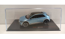 HYUNDAI Ioniq 5 2022 Light Blue Metallic 1-43 ixo CLC514, масштабная модель, 1:43, 1/43