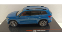 SKODA Kodiaq Sportline 4х4 2018 Blue Metallic 1-43 ixo CLC559, масштабная модель, scale43, Škoda