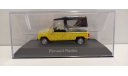 RENAULT Rodeo 1972 Yellow 1-43 NOREV 510953, масштабная модель, 1:43, 1/43