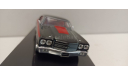 CHEVROLET Chevelle SS 1970 Black/Red 1-43 IXO CLC477, масштабная модель, 1:43, 1/43