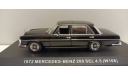 MERCEDES-BENZ 280 SEL 4.5 (W108) 1972 (из к/ф ’Рокки IV’) 1-43 GREENLIGHT 86639, масштабная модель, 1:43, 1/43