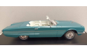 FORD Thunderbird Convertible (открытый) 1966 (из к/ф ’Тельма и Луиза’) 1-43 GREENLIGHT 86617, масштабная модель, 1:43, 1/43