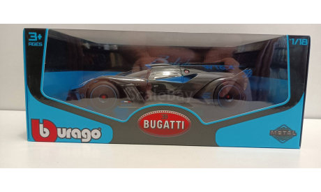 BUGATTI Bolide 2020 Blue/Metallic Grey 1-18 BBURAGO 11047BL, масштабная модель, 1:18, 1/18