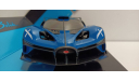 BUGATTI Bolide 2020 Blue/Metallic Grey 1-18 BBURAGO 11047BL, масштабная модель, 1:18, 1/18