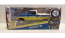 FORD F-100 пикап с тентом ’Goodyear’ 1969 1-43 GREENLIGHT 85073, масштабная модель, scale24