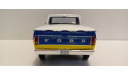 FORD F-100 пикап с тентом ’Goodyear’ 1969 1-43 GREENLIGHT 85073, масштабная модель, scale24