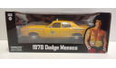 DODGE Monaco Taxi ’City Cab’ 1978 (из к/ф ’Рокки III’) 1-43 GREENLIGHT 84161, масштабная модель, 1:24, 1/24