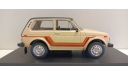 LADA NIVA 5000 4х4 (ВАЗ 2121 ’Нива’) 1980 Бежевый 1-24 WHITEBOX 124224, масштабная модель, 1:24, 1/24