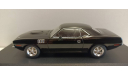 PLYMOUTH ’Cuda 1971 (из к/ф ’Джон Уик. Часть 4’) 1-43 GREENLIGHT 86641, масштабная модель, scale43