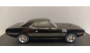 PLYMOUTH ’Cuda 1971 (из к/ф ’Джон Уик. Часть 4’) 1-43 GREENLIGHT 86641, масштабная модель, scale43