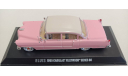 CADILLAC Fleetwood Series 60 Elvis Presley ’Pink Cadillac’ 1955 1-43 GREENLIGHT 86491, масштабная модель, scale43