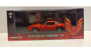 PONTIAC Firebird Trans Am Hardtop 1979 Mayan Red with Hood Phoenix 1-43 GREENLIGHT 86349, масштабная модель, scale43