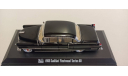 CADILLAC Fleetwood Series 60 Special 1955 Black (из к/ф ’Крёстный отец’) 1-43 GREENLIGHT 86492, масштабная модель, 1:43, 1/43