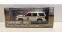 CHEVROLET Tahoe ’Absaroka County Sheriff Department’ 2010 1-43 GREENLIGHT 86624, масштабная модель, scale43