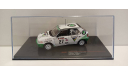 SKODA Felicia Kit Car #27 ’Trigard Team Skoda’ Sibera/Gros RAC Rally 1995 1-43 ixo RAC364, масштабная модель, Škoda, 1:43, 1/43