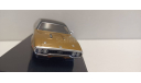 PLYMOUTH GTX Runner 1971 Gold Metallic/Black 1-43 ixo CLC529, масштабная модель, 1:43, 1/43