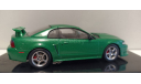 FORD Mustang STV Cobra R 2000 Green Metallic 1-43 ixo CLC543, масштабная модель, scale43