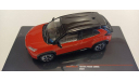 TOYOTA Yaris Cross 2022 Orange Metallic 1-43 ixo CLC510, масштабная модель, 1:43, 1/43