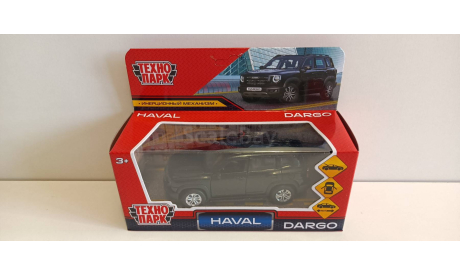 Haval Dargo  (дв, багаж, черный) инерц, 12см техно парк, масштабная модель, машина