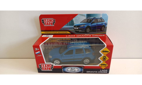 Lada Granta Cross,  (двер, багаж, синий) инерц, 12см техно парк, масштабная модель, ВАЗ