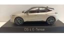 CITROEN DS4 E-Tense (кроссовер) 2021 Cristal Pearl 1-43 norev 170040, масштабная модель, Citroën, 1:43, 1/43