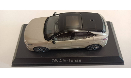 CITROEN DS4 E-Tense (кроссовер) 2021 Cristal Pearl 1-43 norev 170040, масштабная модель, Citroën, 1:43, 1/43
