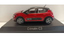 CITROEN C3 (рестайлинг) 2020 Red Metallic/Black 1-43 norev 155263, масштабная модель, Citroën, 1:43, 1/43
