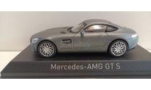 MERCEDES-AMG GT S (С190) 2015 Mat Grey Metallic 1-43 norev 351350, масштабная модель, scale43, Mercedes-Benz