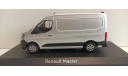 RENAULT Master E-Tech 100% Electric (фургон) 2024 Silver 1-43 norev 518850, масштабная модель, 1:43, 1/43